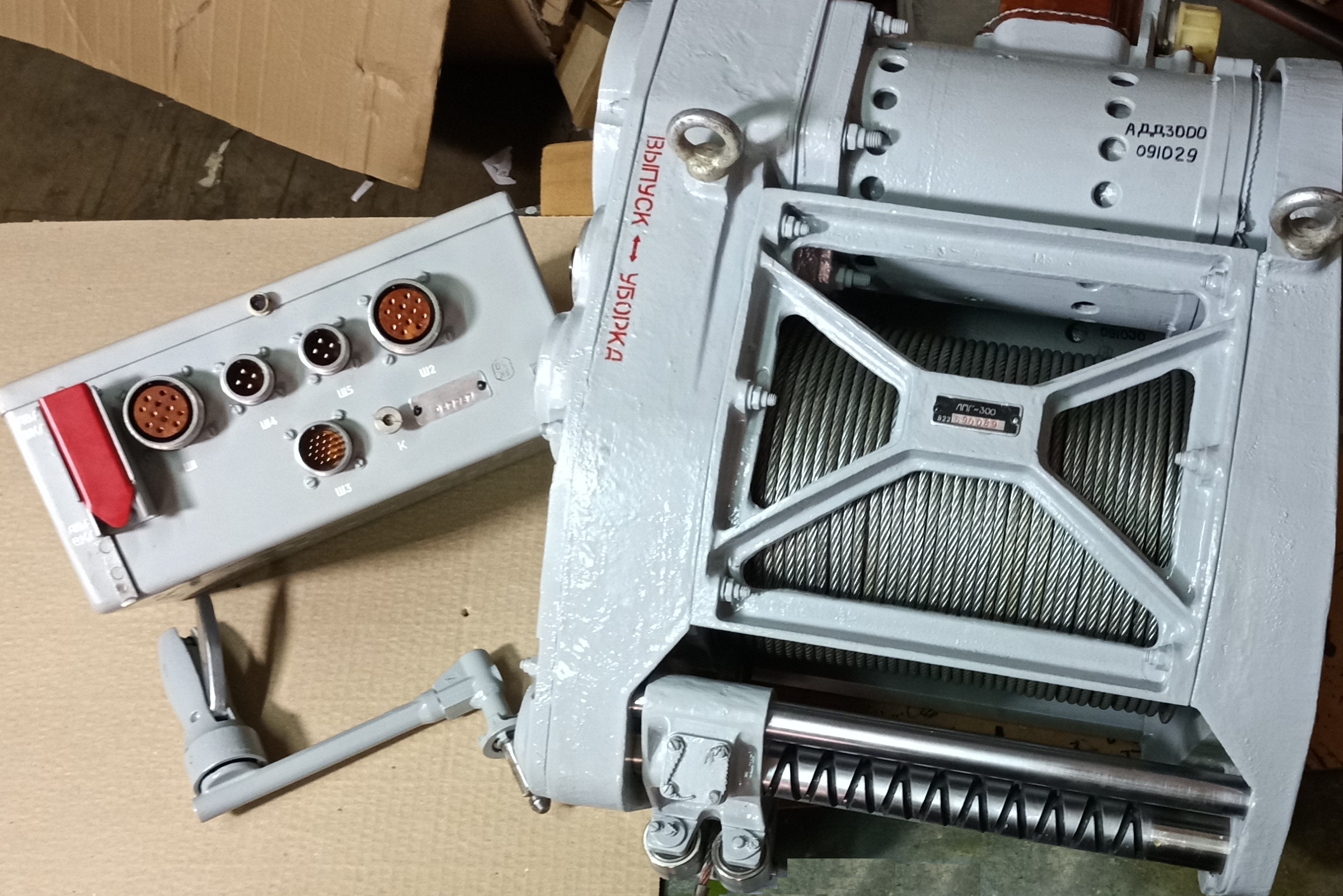 Установка лебёдки